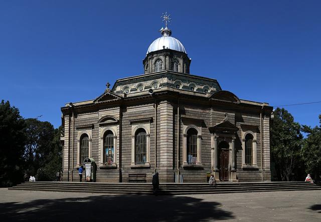 St. George's Cathedral